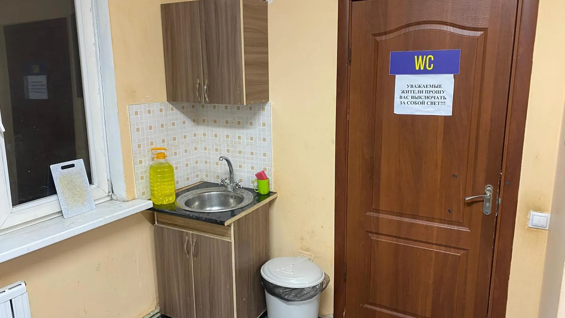 Asia Grand Hostel Almaty